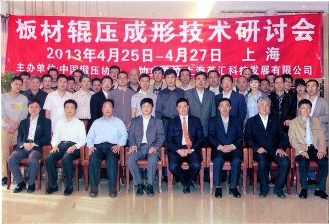 CZ系列倉(cāng)壁振動(dòng)器
